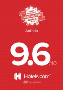 hotels award aethrio